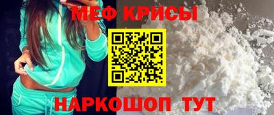 дмт Волгодонск