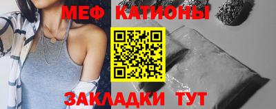 марки lsd Краснодар