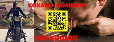 сатива Краснознаменск