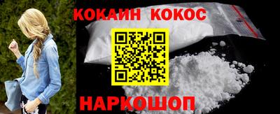 меф VHQ Краснокаменск