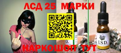 меф VHQ Краснокаменск
