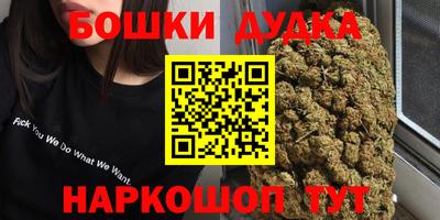 марки lsd Краснодар