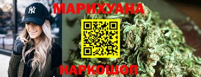 меф VHQ Краснокаменск