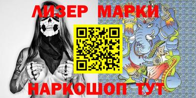 скорость mdpv Волжский