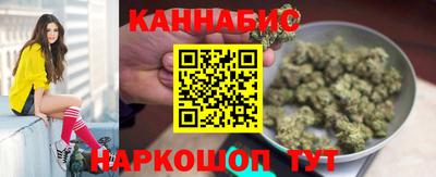 меф VHQ Краснокаменск