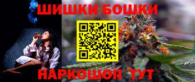 меф VHQ Краснокаменск