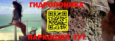 меф VHQ Краснокаменск