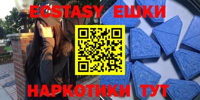 марки lsd Краснодар