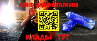 марки lsd Краснодар