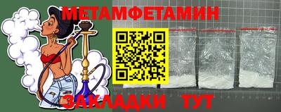 марки lsd Краснодар