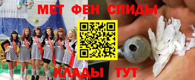 марки lsd Краснодар