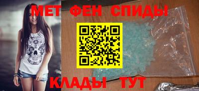 марки lsd Краснодар