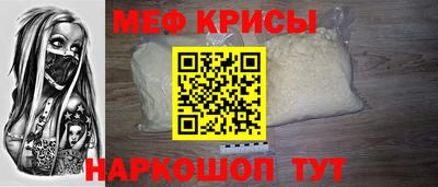 марки lsd Краснодар