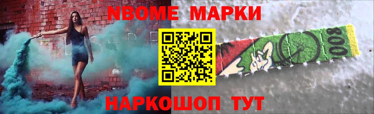 Лсд 25 экстази ecstasy  Вход с VPN  Лсд 25 экстази ecstasy  Чистополь 